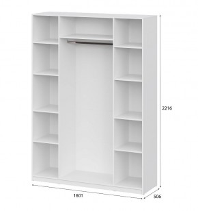 Шкаф ШК-5 (1600) Белый текстурный в Еманжелинске - emanzhelinsk.mebel24.online | фото 4