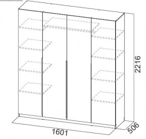 Шкаф ШК-5 (1600) Меланж в Еманжелинске - emanzhelinsk.mebel24.online | фото