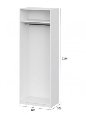 Шкаф ШК-5 (800) Белый текстурный в Еманжелинске - emanzhelinsk.mebel24.online | фото 4