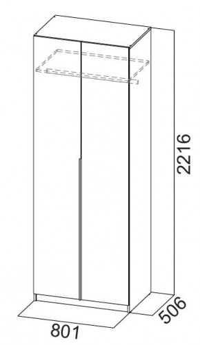 Шкаф ШК-5 (800) Меланж в Еманжелинске - emanzhelinsk.mebel24.online | фото 5
