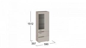 Шкаф-витрина Фьюжн ТД-260.07.27 в Еманжелинске - emanzhelinsk.mebel24.online | фото 3