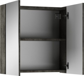 Шкаф-зеркало Мечта 60 Бетон АЙСБЕРГ (DM2338HZ) в Еманжелинске - emanzhelinsk.mebel24.online | фото 3