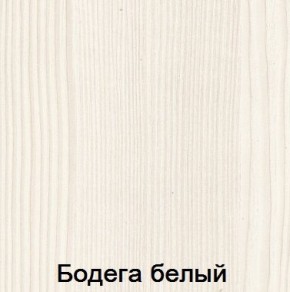 Спальня Мария-Луиза в Еманжелинске - emanzhelinsk.mebel24.online | фото 2