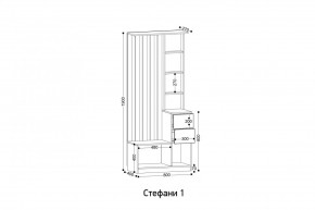 СТЕФАНИ-1 Прихожая в Еманжелинске - emanzhelinsk.mebel24.online | фото 2