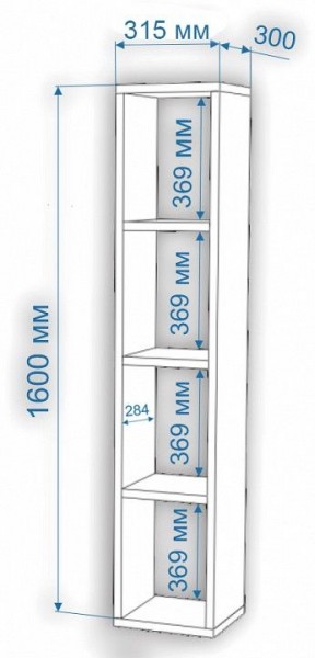 Стеллаж-колонка Нобиле СтлУ в Еманжелинске - emanzhelinsk.mebel24.online | фото 2