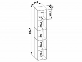 Стеллаж-колонка СТ-9 в Еманжелинске - emanzhelinsk.mebel24.online | фото 3