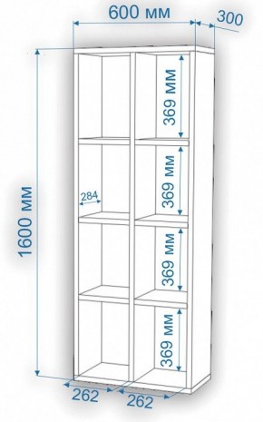 Стеллаж Нобиле СтлН в Еманжелинске - emanzhelinsk.mebel24.online | фото 3