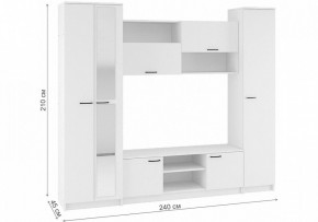 Стенки для гостиной Бертелена в Еманжелинске - emanzhelinsk.mebel24.online | фото 1