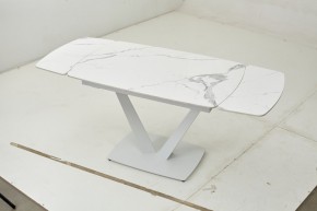 Стол ALATRI 120 GLOSS STATUARIO WHITE SOLID CERAMIC / WHITE, ®DISAUR в Еманжелинске - emanzhelinsk.mebel24.online | фото 2