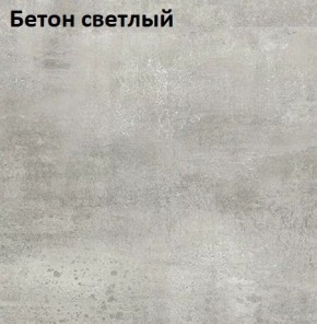 Стол Angel (аналог Hagen) Нераздвижной в Еманжелинске - emanzhelinsk.mebel24.online | фото 3