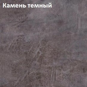 Стол Angel (аналог Hagen) Нераздвижной в Еманжелинске - emanzhelinsk.mebel24.online | фото 6