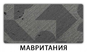 Стол-бабочка Бриз пластик Мрамор королевский в Еманжелинске - emanzhelinsk.mebel24.online | фото 11