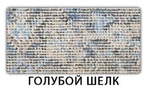 Стол-бабочка Бриз пластик Мрамор королевский в Еманжелинске - emanzhelinsk.mebel24.online | фото 8