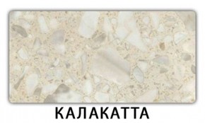 Стол-бабочка Паук пластик Кантри в Еманжелинске - emanzhelinsk.mebel24.online | фото 8