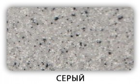 Стол Бриз камень черный Черный в Еманжелинске - emanzhelinsk.mebel24.online | фото 4