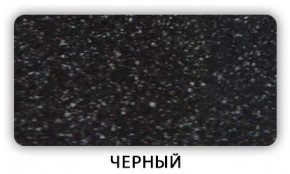 Стол Бриз камень черный Черный в Еманжелинске - emanzhelinsk.mebel24.online | фото 5