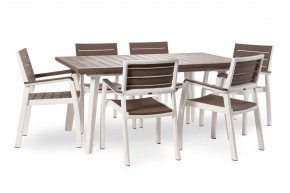 Стол Гармония раздвижной (Harmony Extendable) белый-капучино в Еманжелинске - emanzhelinsk.mebel24.online | фото 4