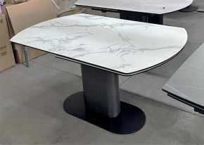 Стол KAI 140 KL-117 поворотная система раскладки, итал. керамика / Темно-серый / Черный, ®DISAUR в Еманжелинске - emanzhelinsk.mebel24.online | фото 8