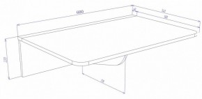 Стол компьютерный Cross в Еманжелинске - emanzhelinsk.mebel24.online | фото 2