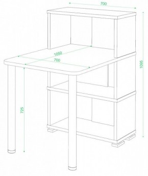 Стол компьютерный Домино СБ-10М/3 в Еманжелинске - emanzhelinsk.mebel24.online | фото 2