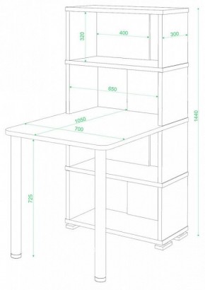 Стол компьютерный Домино СБ-10М/4 в Еманжелинске - emanzhelinsk.mebel24.online | фото 2