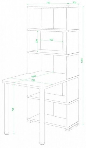 Стол компьютерный Домино СБ-10М/5 в Еманжелинске - emanzhelinsk.mebel24.online | фото 2
