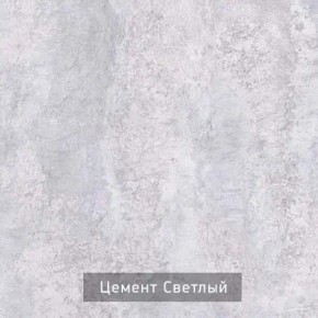 Стол компьютерный Котофей в Еманжелинске - emanzhelinsk.mebel24.online | фото 2