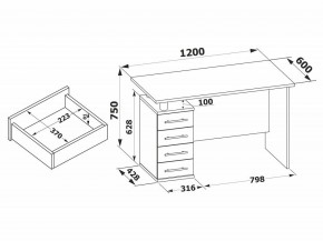 Стол компьютерный КСТ-106.1 в Еманжелинске - emanzhelinsk.mebel24.online | фото 4