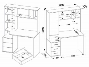 Стол компьютерный КСТ-16 в Еманжелинске - emanzhelinsk.mebel24.online | фото 5