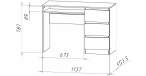 НИЦЦА-11 Стол компьютерный (НЦ.11) в Еманжелинске - emanzhelinsk.mebel24.online | фото 3