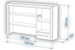 Стол компьютерный Нобиле СтЯ130+НСт130Я в Еманжелинске - emanzhelinsk.mebel24.online | фото 2