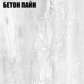Стол компьютерный "Алиса (T26)" с торцевой ручкой (БП) в Еманжелинске - emanzhelinsk.mebel24.online | фото