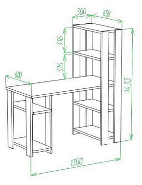 Стол компьютерный Slim СТН-145/130 в Еманжелинске - emanzhelinsk.mebel24.online | фото 2