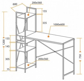 Стол компьютерный WD-07 в Еманжелинске - emanzhelinsk.mebel24.online | фото 9