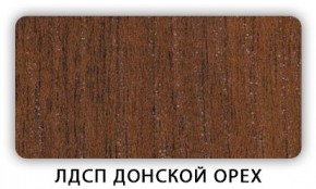 Стол кухонный Бриз лдсп ЛДСП Донской орех в Еманжелинске - emanzhelinsk.mebel24.online | фото 3