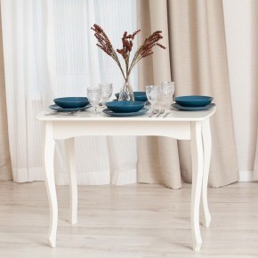 Стол обеденный Caterina Provence в Еманжелинске - emanzhelinsk.mebel24.online | фото 11