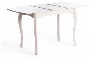 Стол обеденный Caterina Provence в Еманжелинске - emanzhelinsk.mebel24.online | фото 5