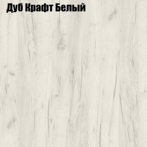 Стол обеденный Раскладной в Еманжелинске - emanzhelinsk.mebel24.online | фото 3