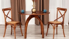 Стол обеденный Thonet (mod.T9108) в Еманжелинске - emanzhelinsk.mebel24.online | фото 5