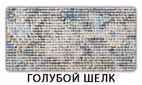 Стол обеденный Трилогия пластик Мрамор бежевый в Еманжелинске - emanzhelinsk.mebel24.online | фото 6