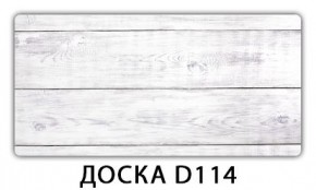 Стол обеденный Трилогия с фотопечатью K-7 в Еманжелинске - emanzhelinsk.mebel24.online | фото 12