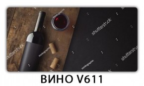 Стол обеденный Трилогия с фотопечатью K-7 в Еманжелинске - emanzhelinsk.mebel24.online | фото 3