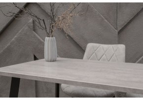 Стол обеденный Тринити Лофт 120 в Еманжелинске - emanzhelinsk.mebel24.online | фото 6