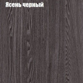 Стол ОРИОН МИНИ D800 в Еманжелинске - emanzhelinsk.mebel24.online | фото 9