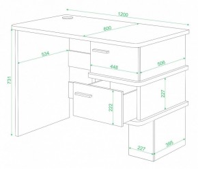 Стол письменный Домино СД-15 в Еманжелинске - emanzhelinsk.mebel24.online | фото 2