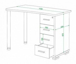 Стол письменный Домино СКМ-50 в Еманжелинске - emanzhelinsk.mebel24.online | фото 6