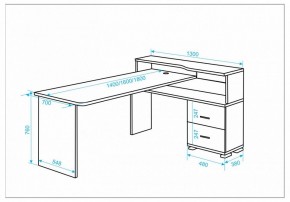 Стол письменный Домино СР-620/140 C в Еманжелинске - emanzhelinsk.mebel24.online | фото 2