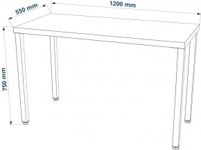 Стол письменный Ингар 1/ТТ 120x75x55, дуб беленый/белый в Еманжелинске - emanzhelinsk.mebel24.online | фото 3