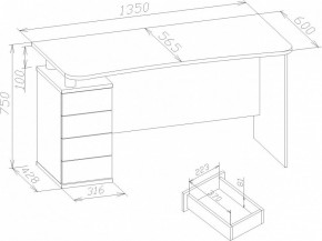 Стол письменный КСТ-105 в Еманжелинске - emanzhelinsk.mebel24.online | фото