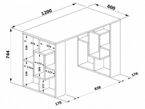 Стол письменный СПм-15 в Еманжелинске - emanzhelinsk.mebel24.online | фото 3